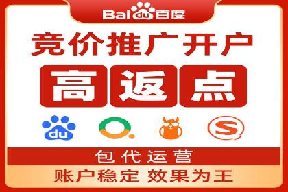 信息流广告推广未来趋势与案例预测